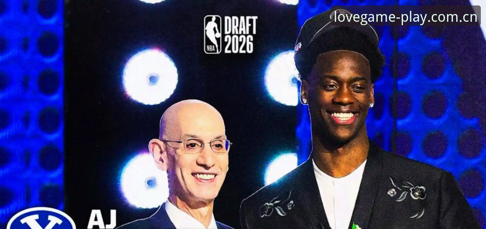 奇才状元签悬念+爵士二号签抉择，2026选秀大会最新动态全梳理